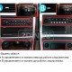 PEUGEOT 307 - 12.3" МУЛТИМЕДИЯ / Навигация android 16 PEUGEOT 307 - 12.3" МУЛТИМЕДИЯ / Навигация android 16